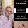 gehad6231235697175