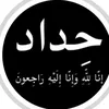 samir.1234567890