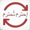hossam8820