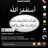 najmamohamud97