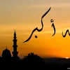 azerazerazer3