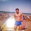 sergionessi6