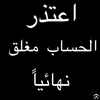 ammar89076