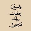 mo__hm_ed567