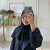 آمنة | Amna