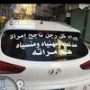 mrisuzu1_dubai100100