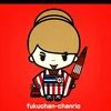 fukue_chan