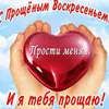 user9858389797871
