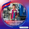 id0887929739