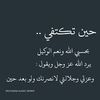 lifeless.heart.2