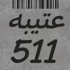 mohmd511__a