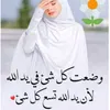 user7153652680973