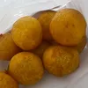 gembulmknmlu
