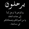 qoojeike