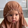 wiirazak