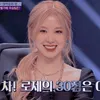 annyeong_nghi._