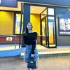 anhquyen2603