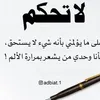 horaaali876