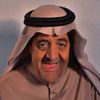 ابراهيم عابد الغريبي 695