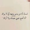 ...omar...h
