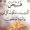 aziz737373096