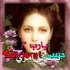 saharmoawad5