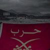 aboameer63