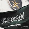 aa12345512