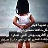 dede636327