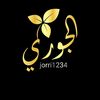 jorri1234