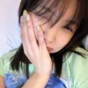 yamseuh
