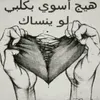 user054n01b5g3
