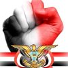 هايل العمري