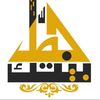 جمل بيتك للأثاث