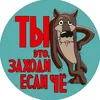 Sandra_5554.