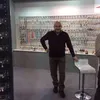 patriziocondone