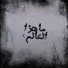user9427595117727