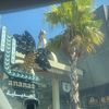 bubbagubba00