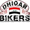dhiqar_bikers