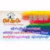chitlinnoo883