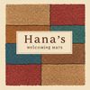 Hana’s Welcoming Mats