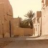 ماضينا