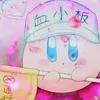 budou_642