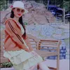aiphuoc_1707