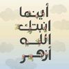 yahya_m70
