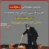 rebaz.ahmad88