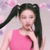 itsangellp