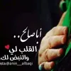 we_f6