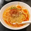 kzukazu_1212