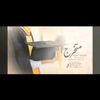 flowflow464